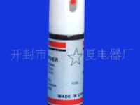 火機式防身噴霧器
